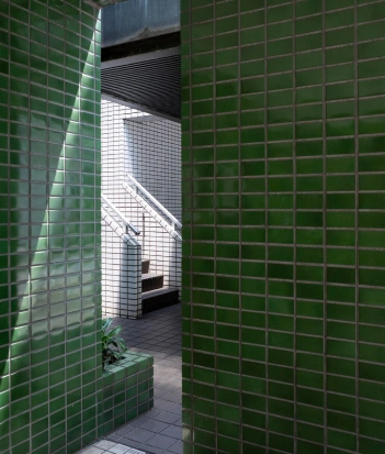 Sump Tiles